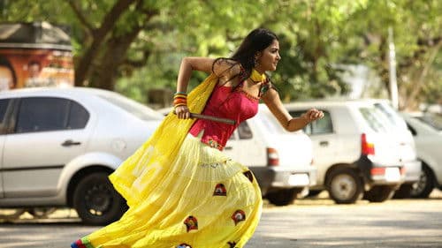 முகமூடி Bild 4