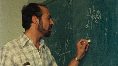 ادای احترام به معلمان Bild 2