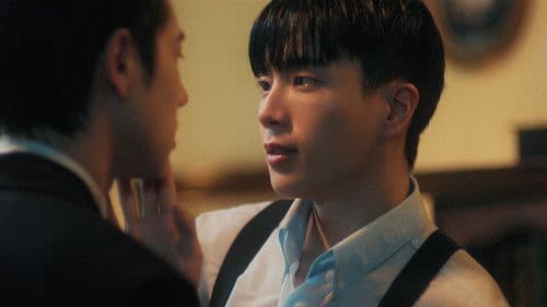 หอมกลิ่นความรัก Bild 4