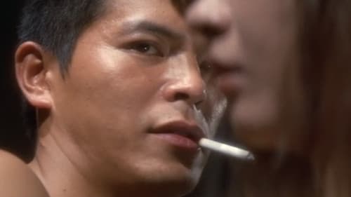 エロスの誘惑 Bild 6