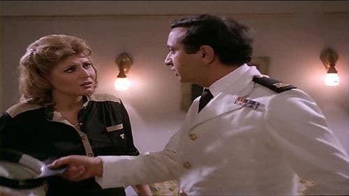 إعدام طالب ثانوي Bild 1