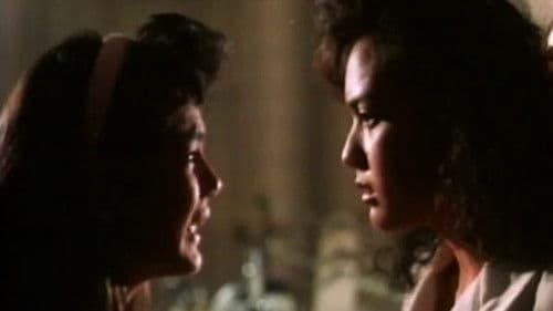 Shake, Rattle & Roll II Bild 1