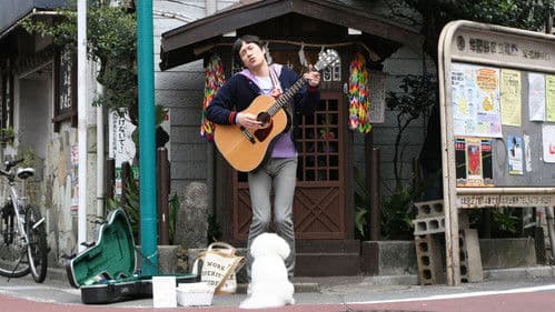 Detroit Metal City Bild 4