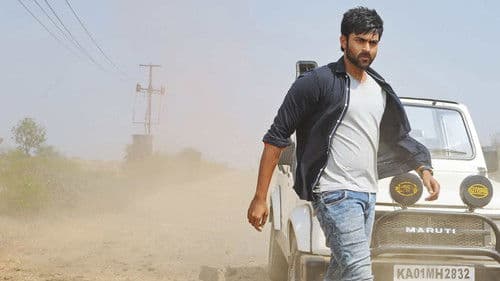 మిస్టర్ Bild 1