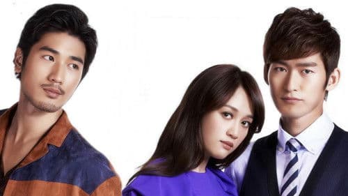 胜女的代价 Bild 1