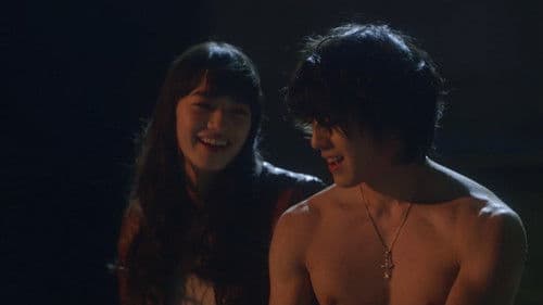 夢を与える Bild 7