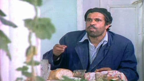 אדון ליאון Bild 1