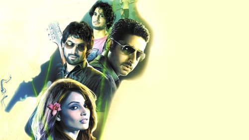 दम मारो दम Bild 1