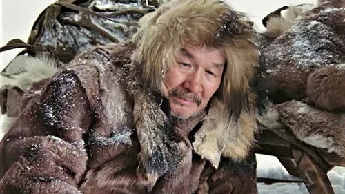 Գոտեմարտ Bild 2