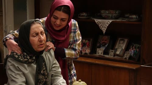 بوسيدن روي ماه Bild 1