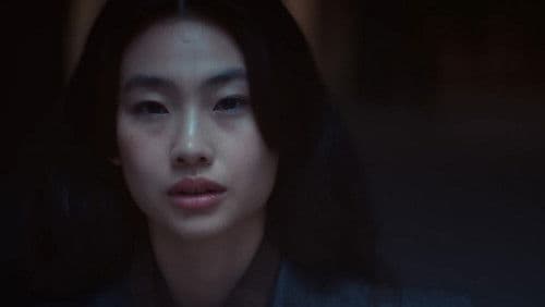 Cool With You Bild 4