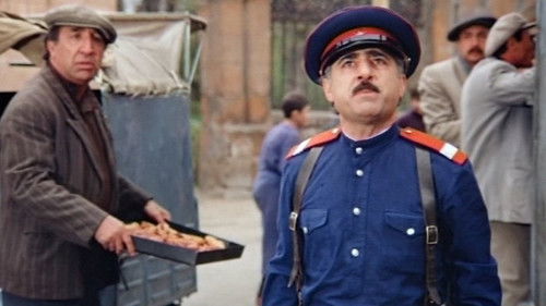 Մեր Մանկության Տանգոն Bild 2