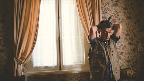 Μπλε Βασίλισσα Bild 4