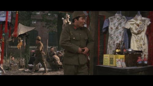 続 拝啓天皇陛下様 Bild 2