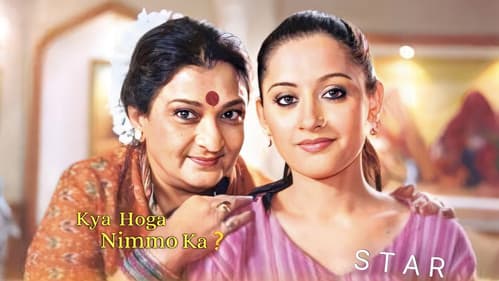 Kyaa Hoga Nimmo Kaa Bild 1