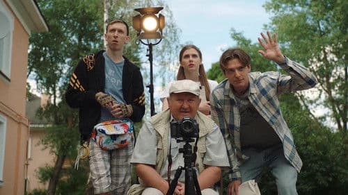 Киношники Bild 2