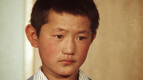 Эргэж бодох бодол Bild 1