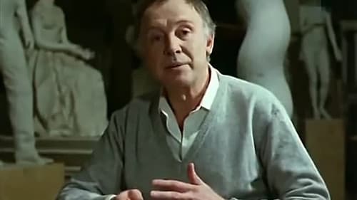 Мне скучно, бес Bild 1