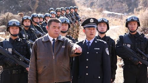 Zhou's 12 Hours Bild 1