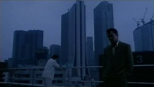 新宿アウトロー Bild 2