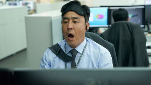 아마존 활명수 Bild 3