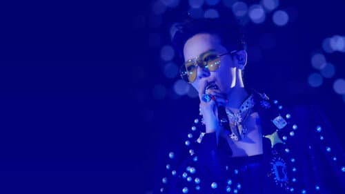 위버맨쉬 지드래곤 2025 월드 투어 더 파이널 Bild 1