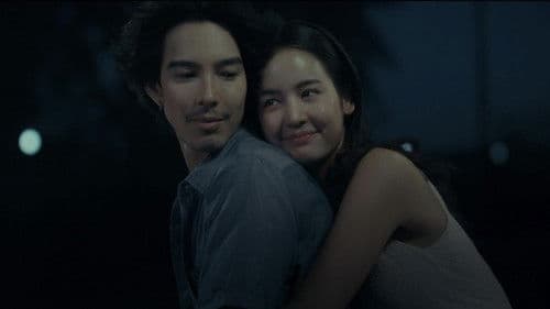 อนงค์ Bild 3