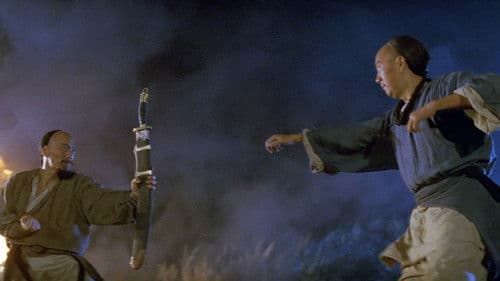 Once Upon a Time in China Bild 8