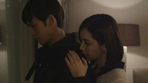 메이드 인 차이나 Bild 1