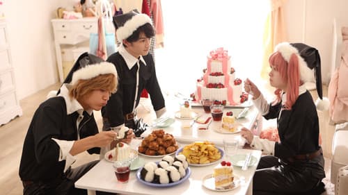 ブラックナイトパレード Bild 1