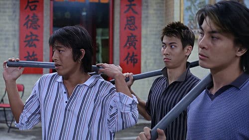 黑社會.com Bild 1