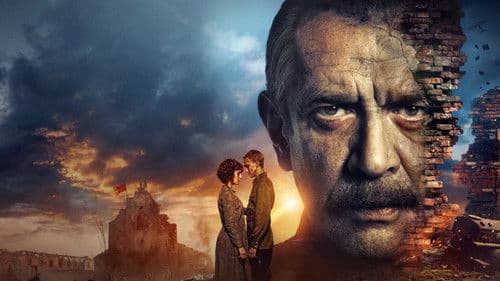 В списках не значился Bild 1