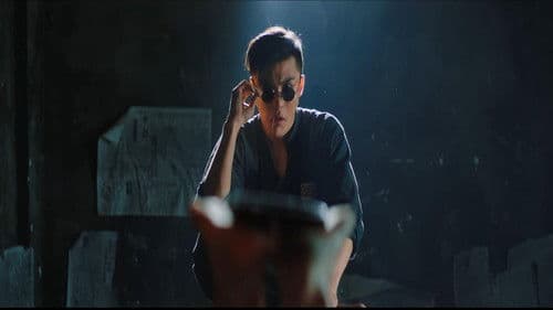 远大前程·双龙会 Bild 4