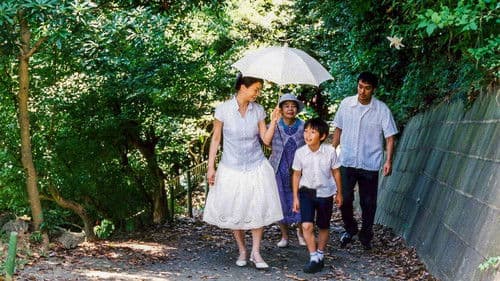 Still Walking Bild 1