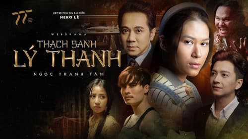 Thạch Sanh Lý Thanh Bild 1