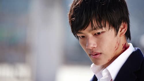 화이: 괴물을 삼킨 아이 Bild 5