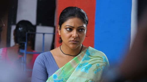 ஒன்ஸ் அபான் எ டைம் இன் மெட்ராஸ் Bild 4