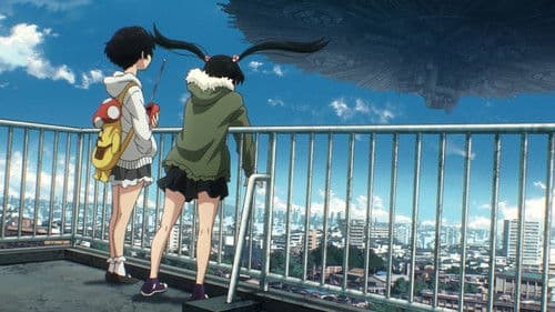 デッドデッドデーモンズデデデデデストラクション 前章 Bild 1