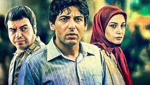 پنجمین خورشید Bild 2