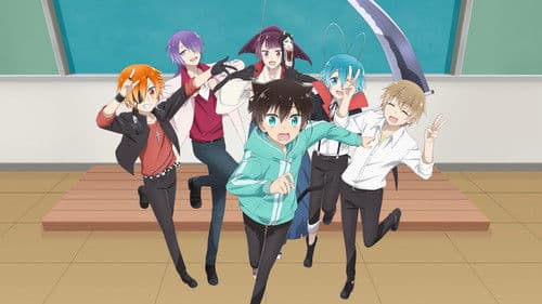 A Destructive God Sits Next to Me Bild 1