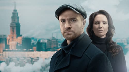 Тайный советник Bild 1