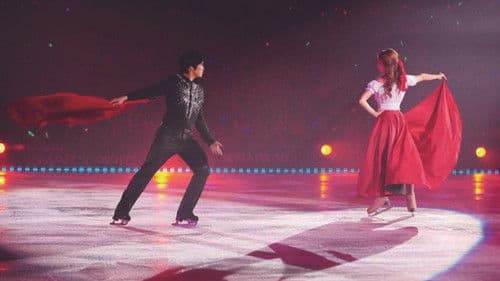 김연아의 키스앤크라이 Bild 1