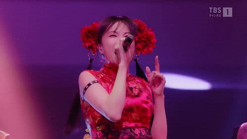 LiSA LiVE is Smile Always〜LADYBUG〜 Bild 3