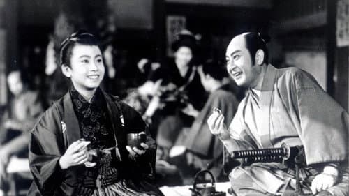 父子鷹 Bild 1