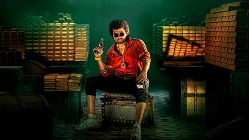 ஜப்பான் Bild 1