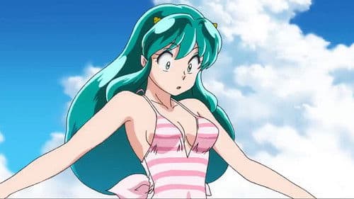 Urusei Yatsura - The Obstacle Course Swim Meet Bild 1