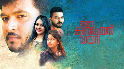 ഒരു കനേഡിയൻ ഡയറി Bild 2