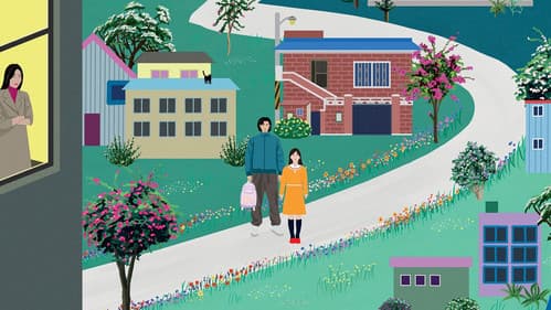 유괴의 날 Bild 6