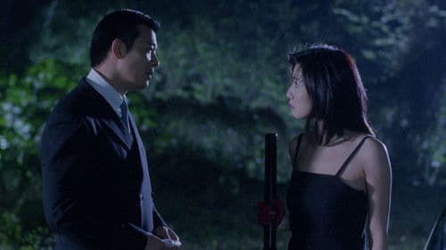 Raped by an Angel 4: The Raper's Union Bild 5