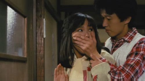 ファイナル・スキャンダル 奥様はお固いのがお好き Bild 2